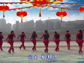 红包广场舞视频,欢乐共舞新时代